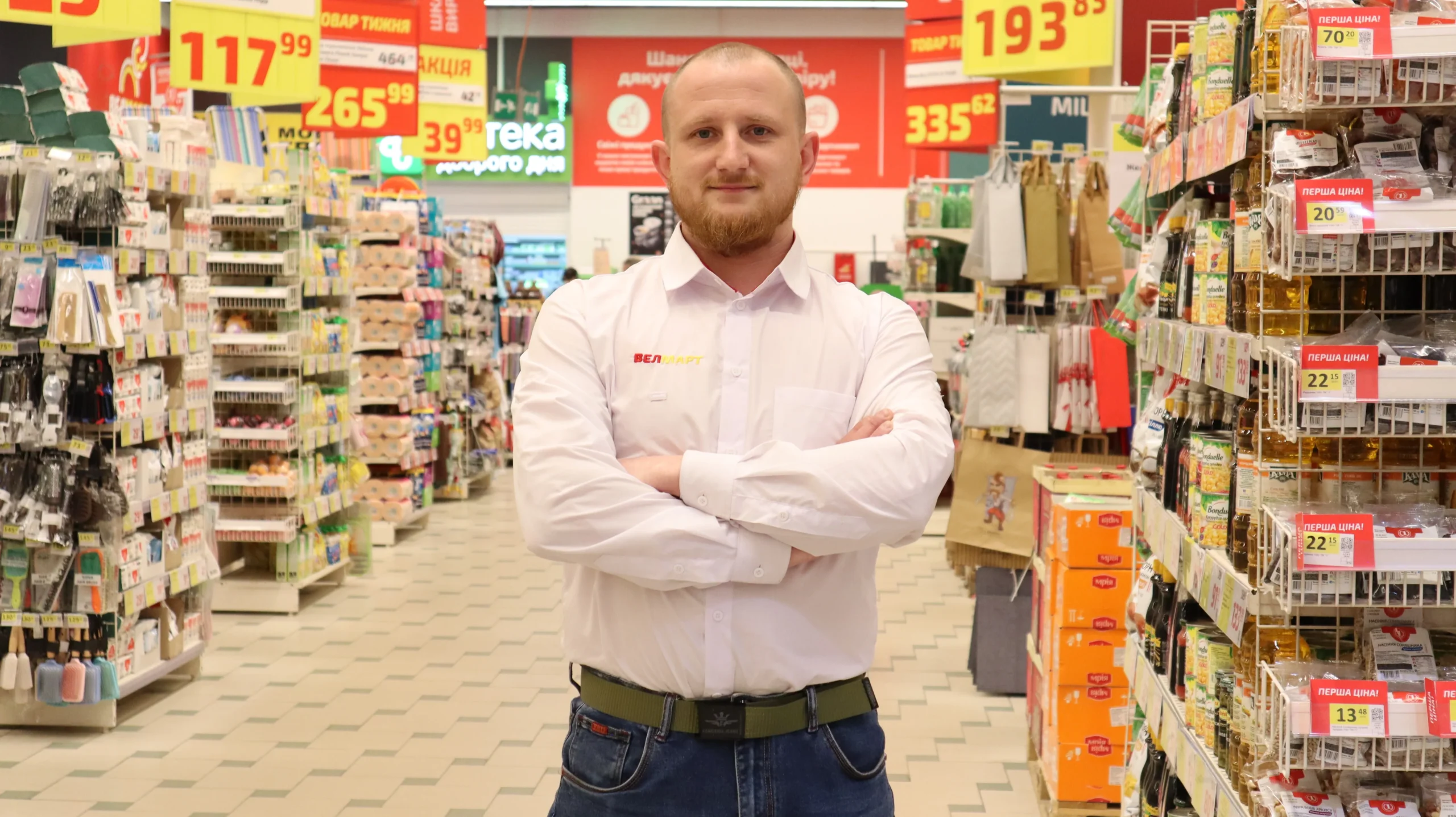 Д’яконов Віталій