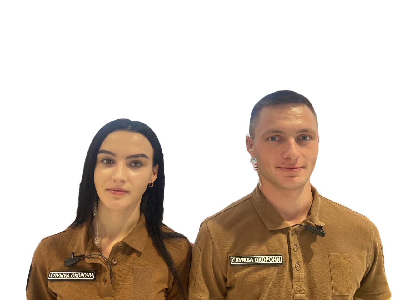 Баярд